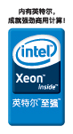 intel�й�